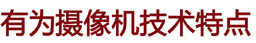 src=/upload/ewebeditor/12.jpg