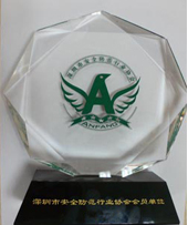 src=/upload/ewebeditor/200951316041576411401T7.jpg
