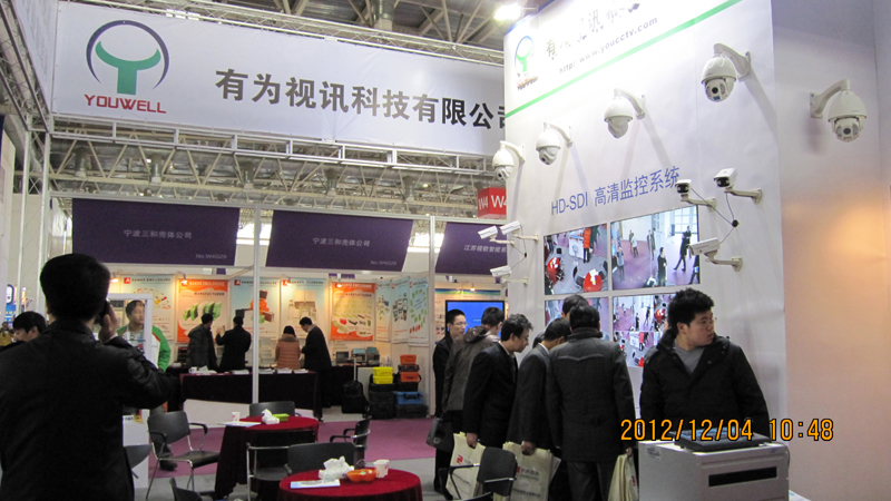 src=/upload/ewebeditor/IMG_21331.jpg