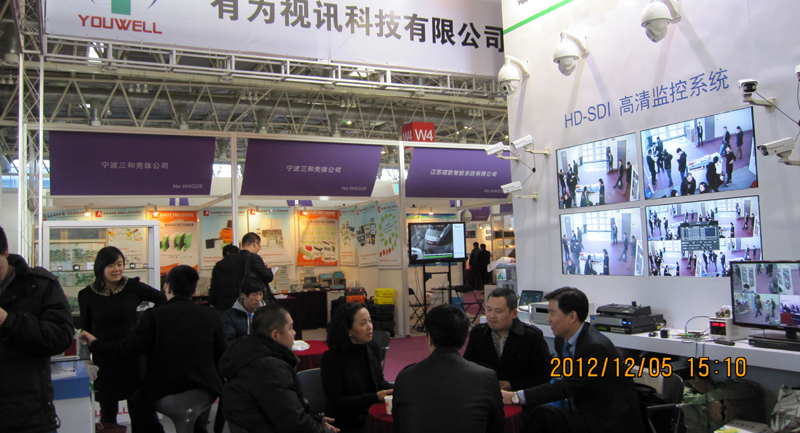 src=/upload/ewebeditor/IMG_2316.jpg
