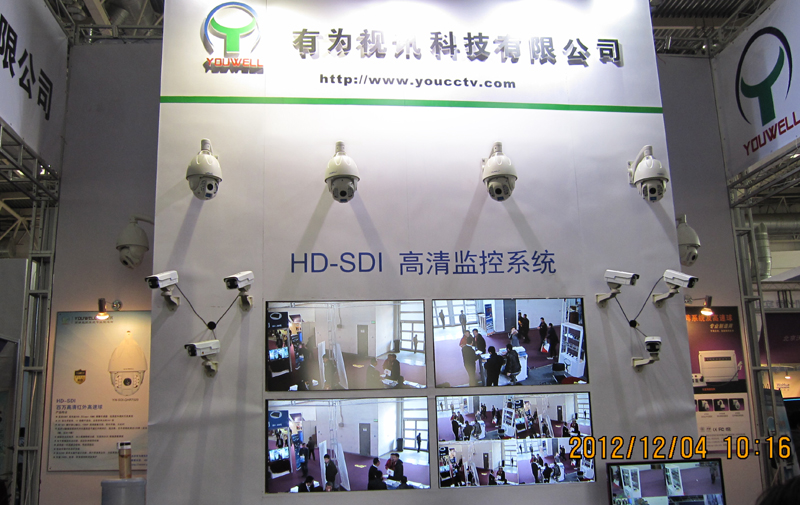 src=/upload/ewebeditor/zhuyaochanpin.jpg